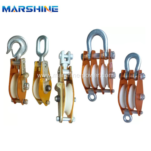 Aluminum Alloy Plate Hoisting Tackle With Nylon Wheel